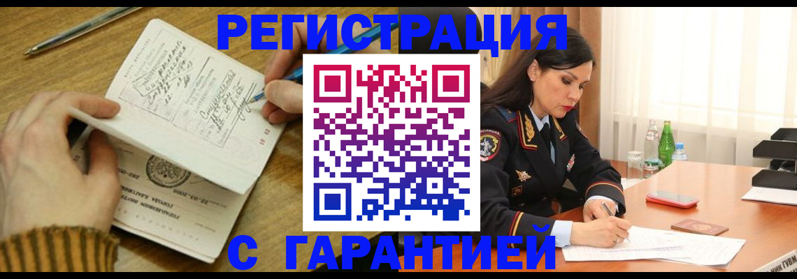 форма 3 в Уяре