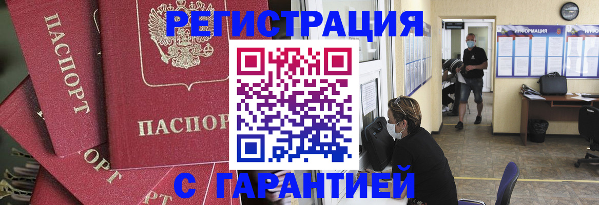 форма 3 в Уяре